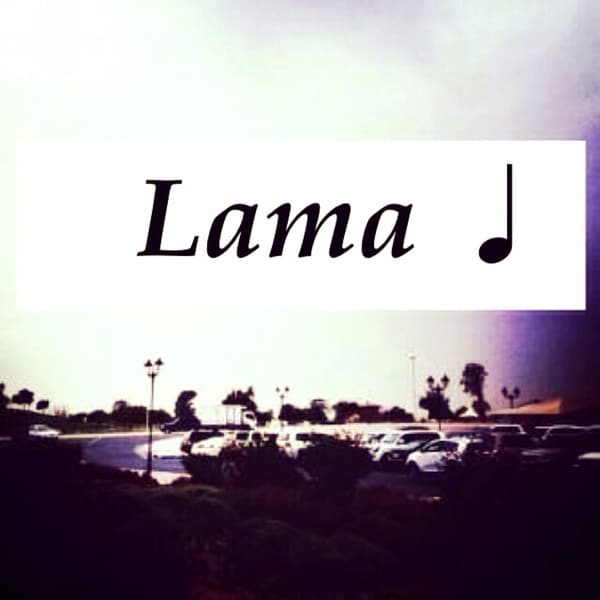 شعر باسم لمى