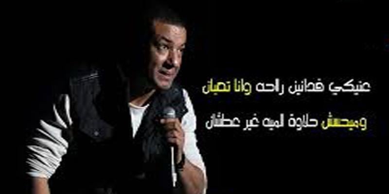 شعر عن الحب هشام الجخ