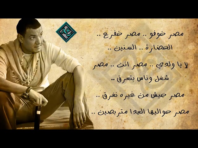 شعر هشام الجخ عن الصحاب