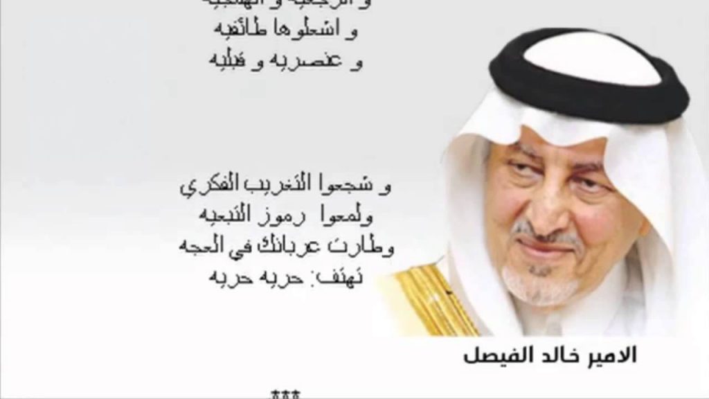 شعر وصف السحاب