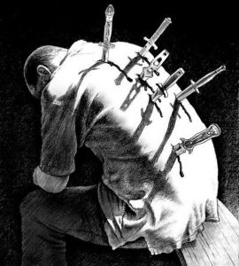 شعر وصف الغدر