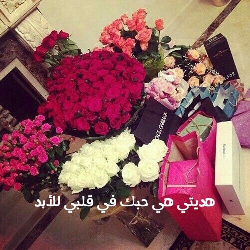 شكر على هدية ورد