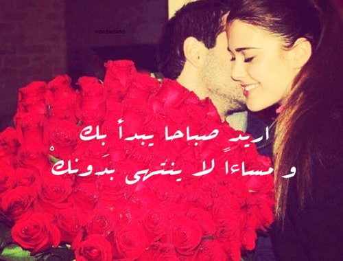 صباح النور والسرور حبيبي