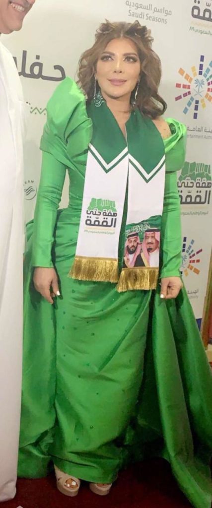 صور اصاله نصري