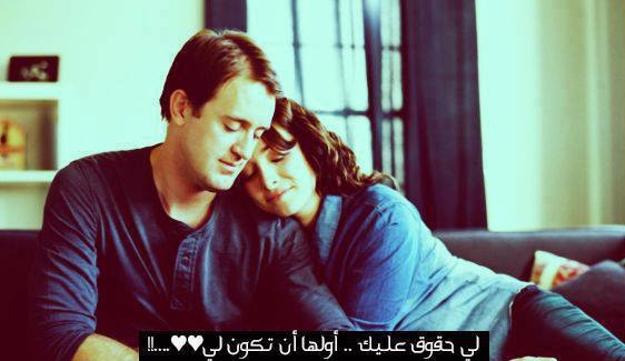 صور اونكوبل