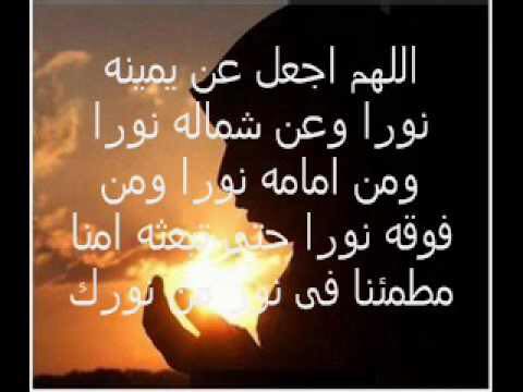 صور دعاء للميت مستجابة