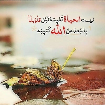 صور دينية