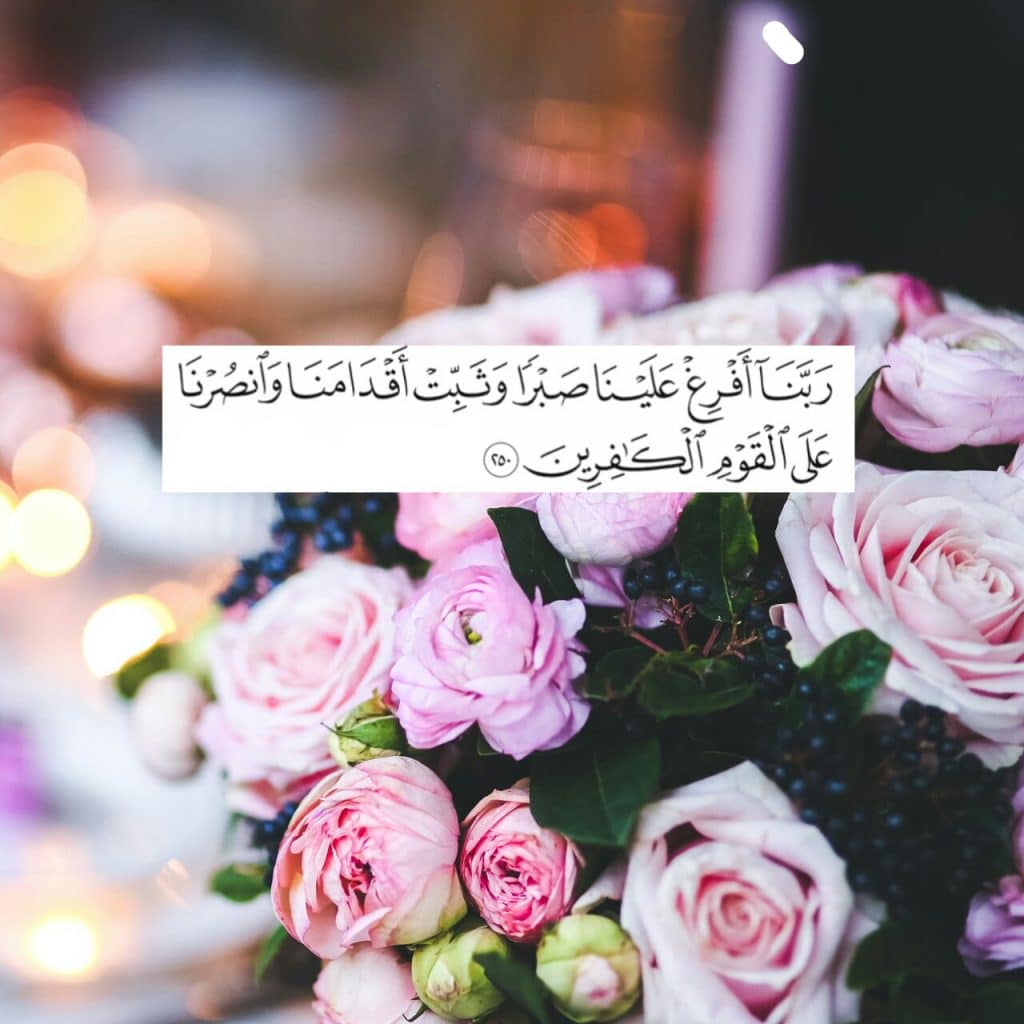صور دينية