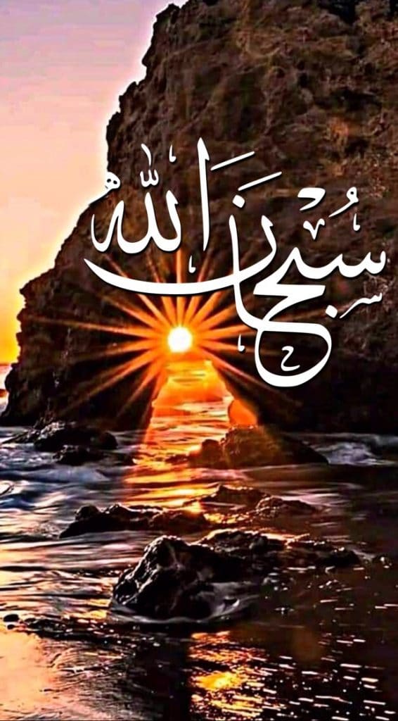 صور دينية