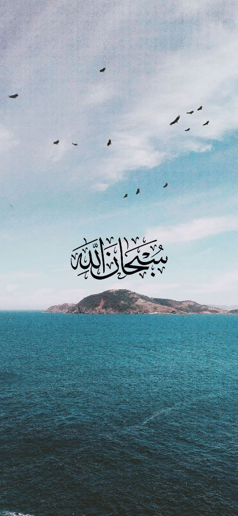 صور دينية