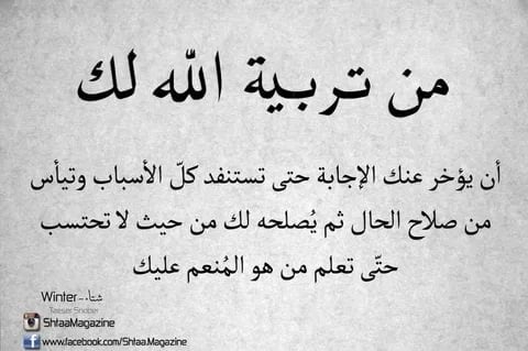 صور عميقة