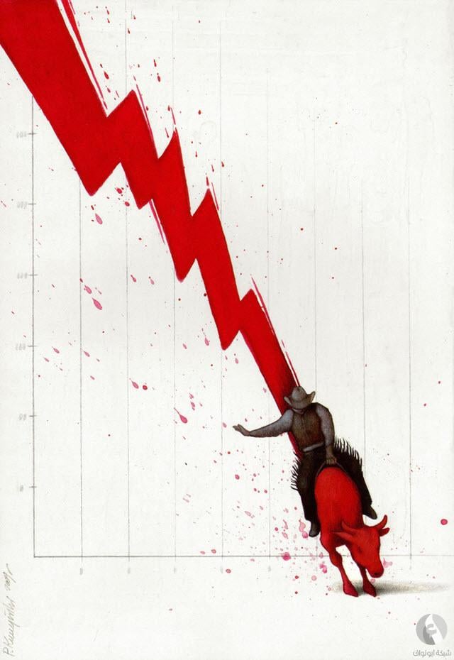 صور عميقة