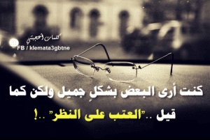 صور عن الصديقات