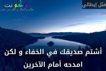 صور عن الصديقات