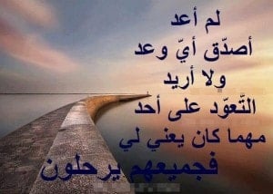 صور عن الصديقات