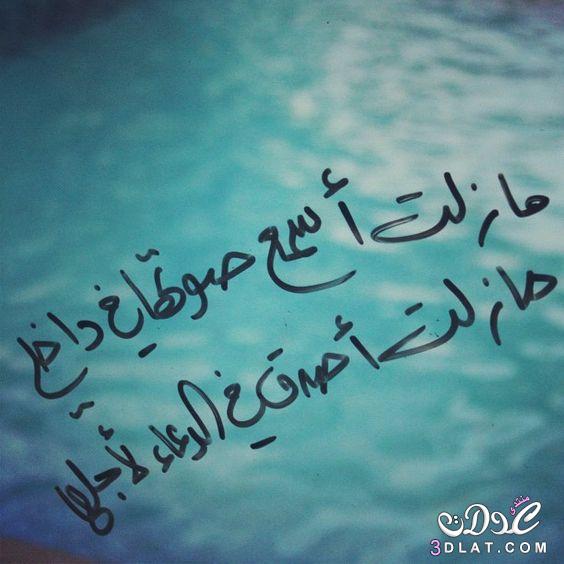 صور عن فقدان الام