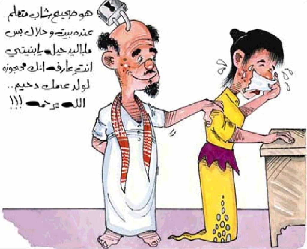 صور مضحكة جدا