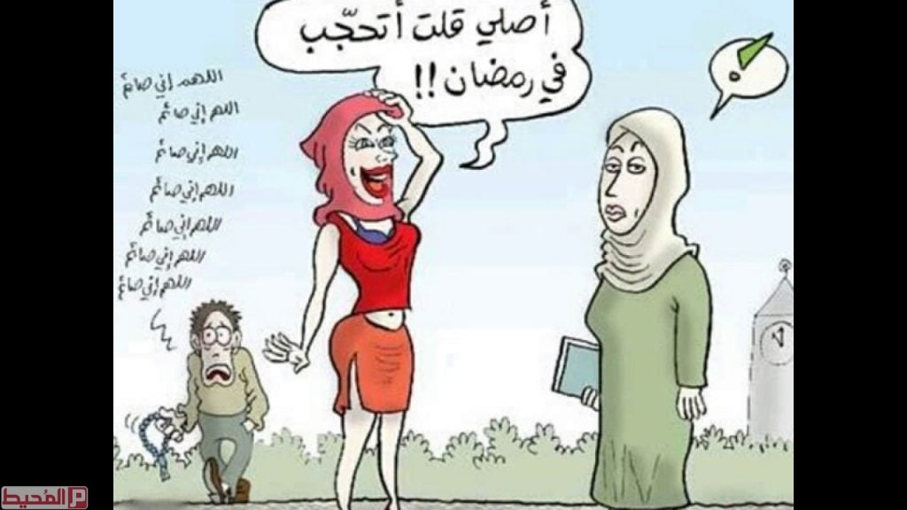 صور مضحكة جدا