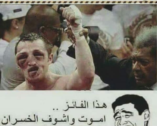 صور مضحكة جدا