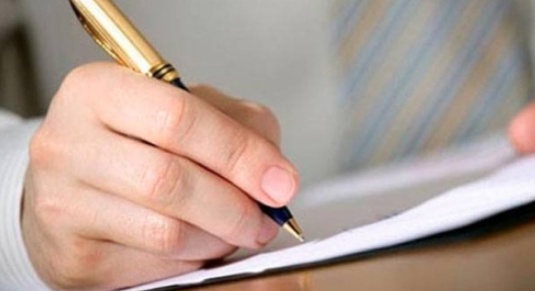 صيغة خطاب اعتراض على حكم