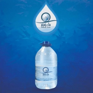 طريقة الرقيه الشرعيه على ماء زمزم