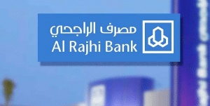 طريقة تقسيط مشتريات فيزا الراجحي