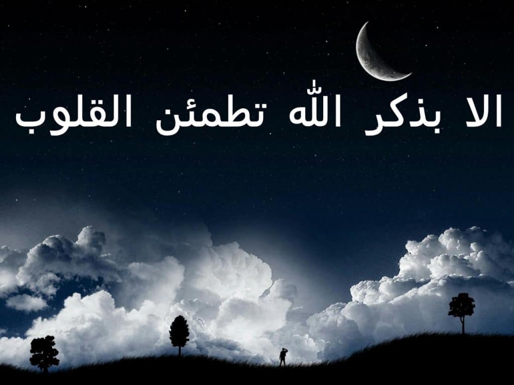 عبارات تكتب على البوم الصور