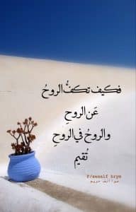 عبارات رومانسية عميقة