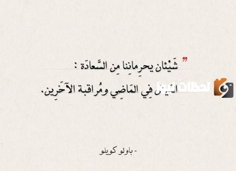عبارات عن الثقة والجمال