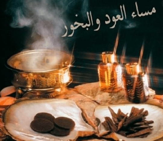 عبارات عن طيب العود