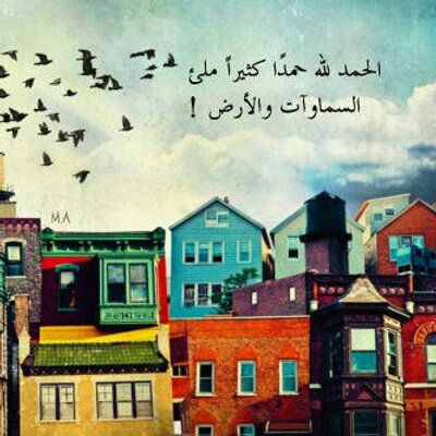 عبارات عن واقع الحياة