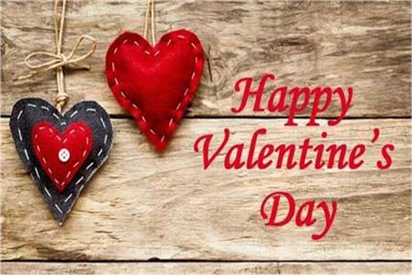 عبارات عيد الحب