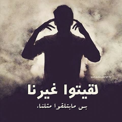 عبارات قوية للشباب