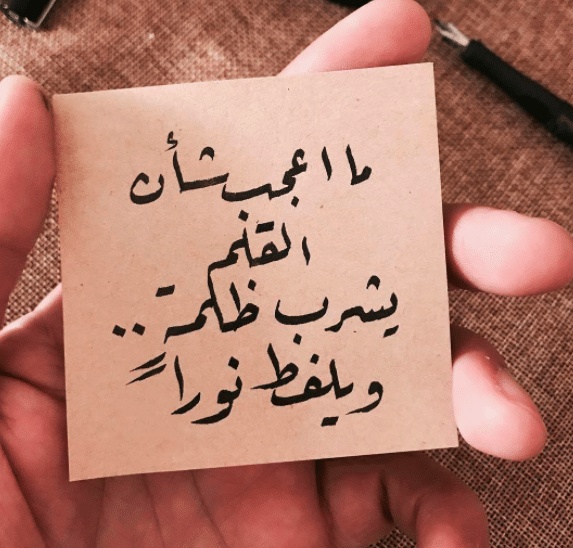 عبارات قوية للشباب