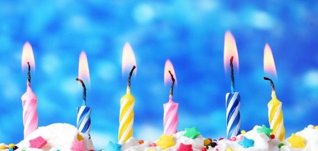 عبارات معايدة عيد ميلاد