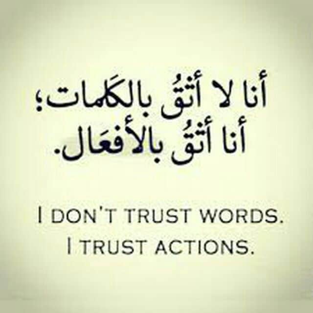 عبارات وحكم