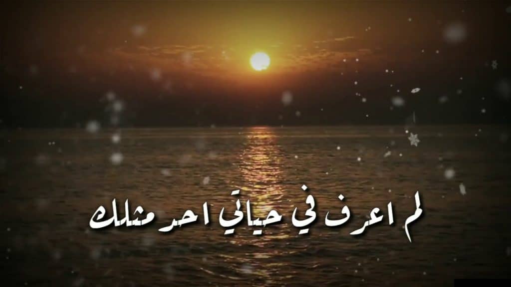 عبارات وصف شخص