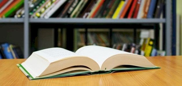 علامات إعراب الفعل الأمر