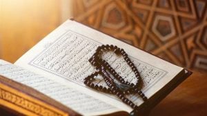 فوائد آية الكرسي لِلرِّزْقِ