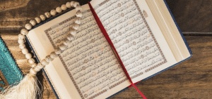 فوائد آية وان يكاد الذين كفروا ليزلقونك بأبصارهم