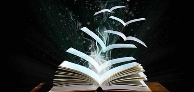 قصص واقعية عن جبر الخواطر