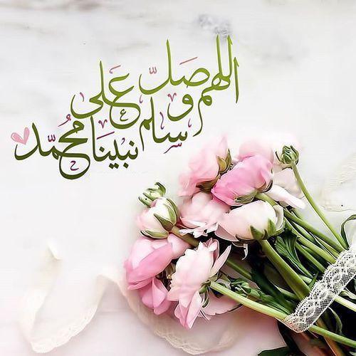 قصص واقعية عن كثرة الصلاة على النبي
