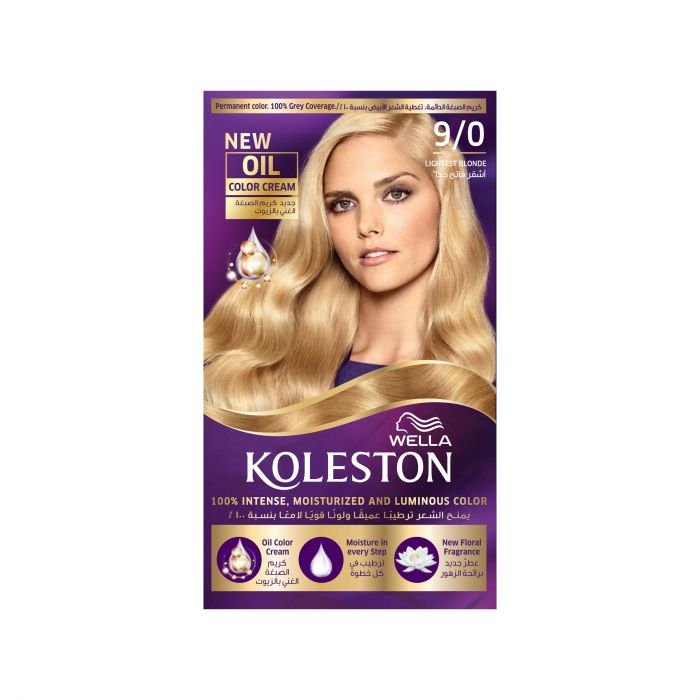 كتالوج صبغة فرام كولور