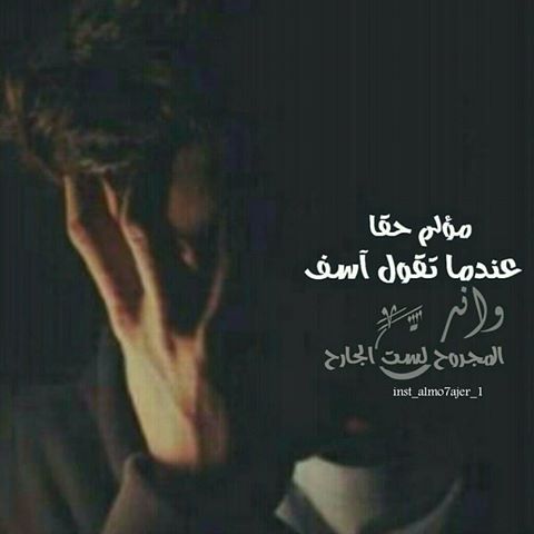 كلام حب قوي فيس بوك