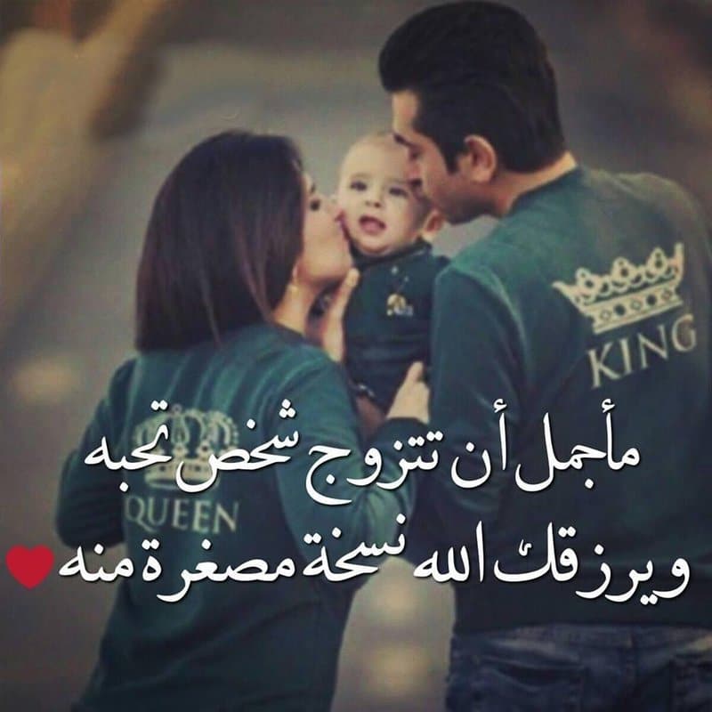 كلام حب قوي فيس بوك