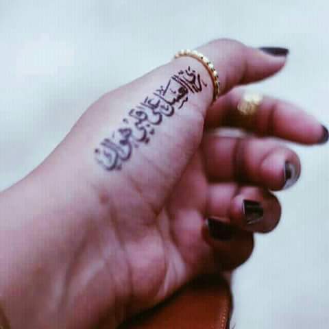 كلام حب مكتوب باليد