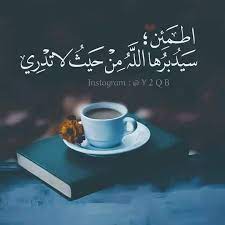 كلام عن الشخص الذي تركك