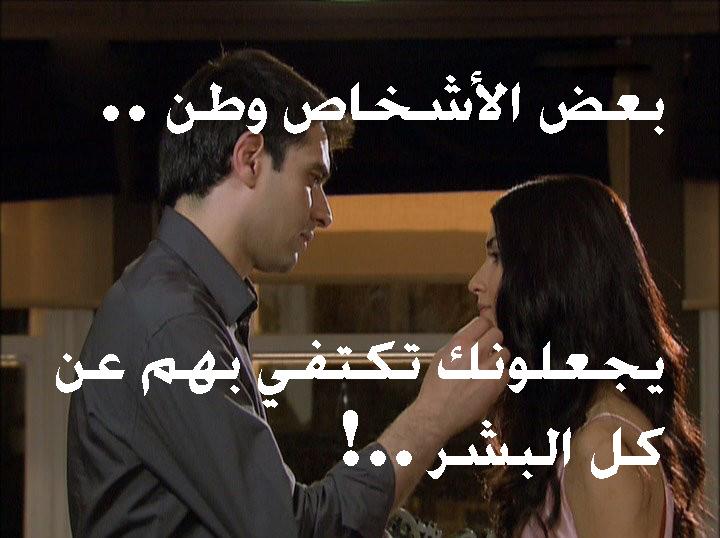 كلام في الحب والعشق والغرام والرومانسية