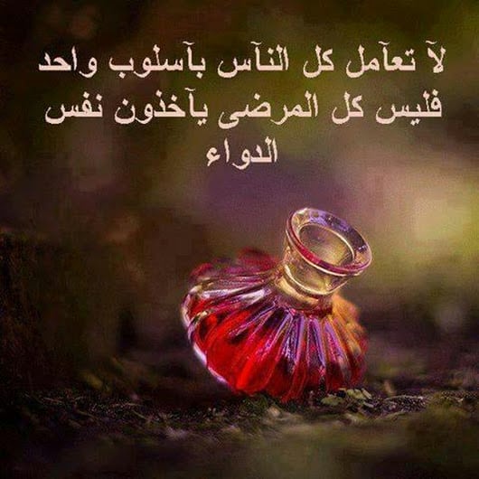كلام في الصميم عن الحياة قصير