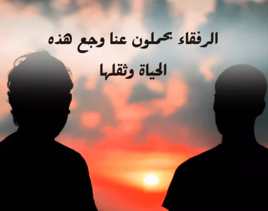 كلام في الصميم عن الحياة قصير
